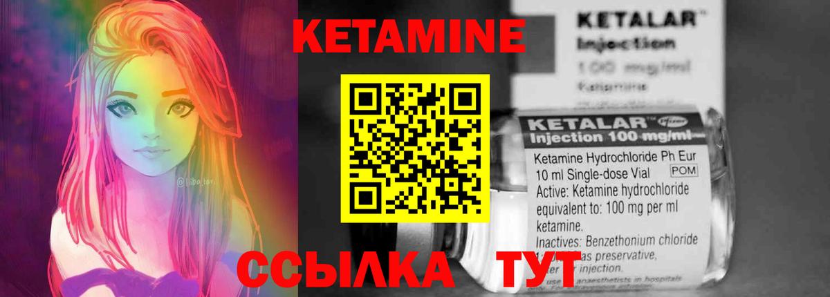 Меф МЯУ МЯУ кристаллы  ТГК  Купить наркотики цена  Конопля  COCAIN  Новошахтинск  ГАШИШ  Вход с VPN 