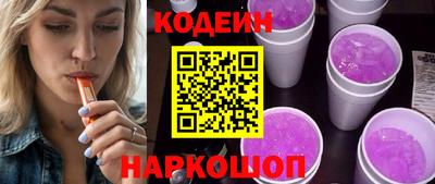 прущая мука Татарск
