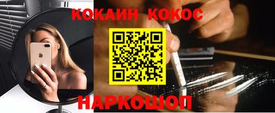 мескалин Тара