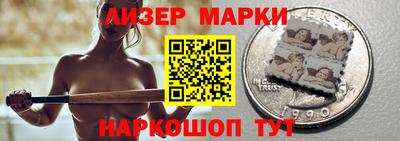 прущая мука Татарск