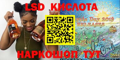 прущая мука Татарск