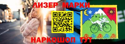 кокаин VHQ Тулун