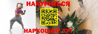 кокс Тверь