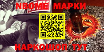 мескалин Тара