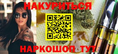 мескалин Тара