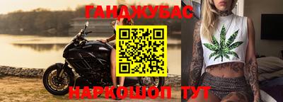 кокаин VHQ Тулун
