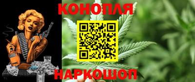 прущая мука Татарск