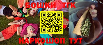 кокс Тверь
