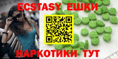 эйфоретик Туймазы