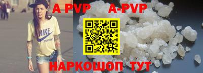 кокаин VHQ Тулун