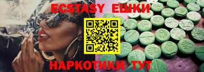 кокс Тверь