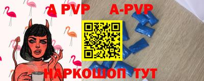 эйфоретик Туймазы