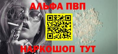 мескалин Тара