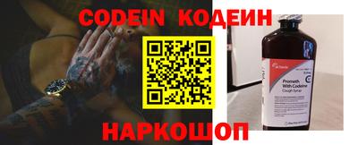 эйфоретик Туймазы