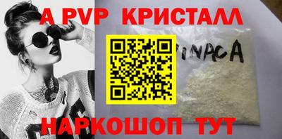 эйфоретик Туймазы