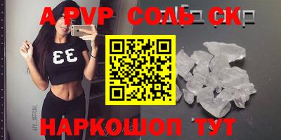эйфоретик Туймазы
