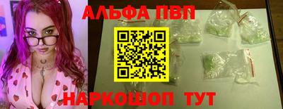 кокс Тверь