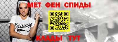 прущая мука Татарск