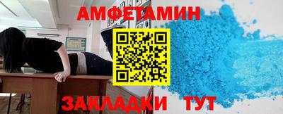 кокаин VHQ Тулун