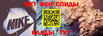 мескалин Тара