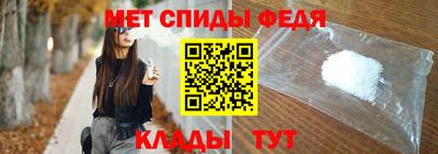 кокаин VHQ Тулун