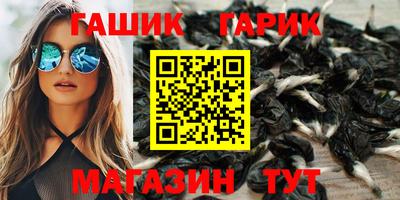 мескалин Тара