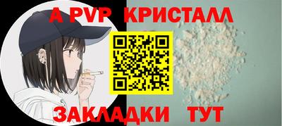 мескалин Тара