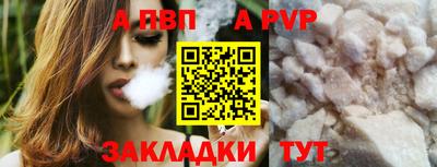 кокс Тверь