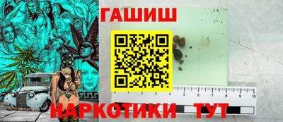 кокс Тверь