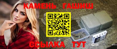 прущая мука Татарск