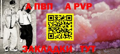 амф Владимир