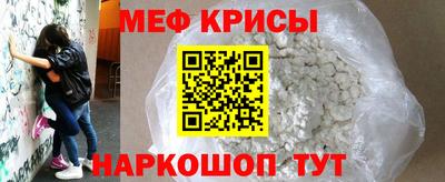 кокс Тверь