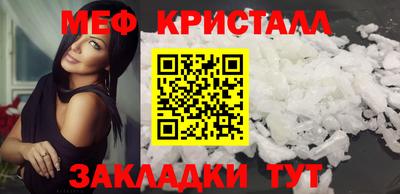 круглые Тула