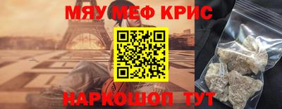кокс Тверь
