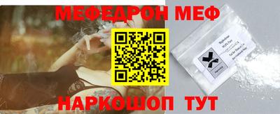 кокс Тверь